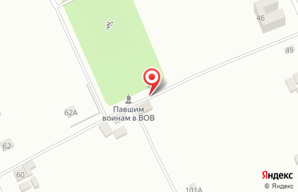 Пихтулинская сельская библиотека на карте