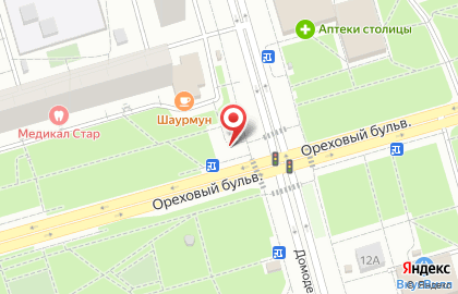 Ремонт Обуви Пбоюл на карте