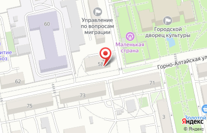 МИЭП, Международный институт экономики и права в Барнауле на карте