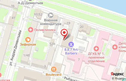 Магазин товаров для кондитеров Мои Тортики на карте