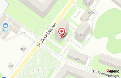 Бережная аптека в Перми на карте