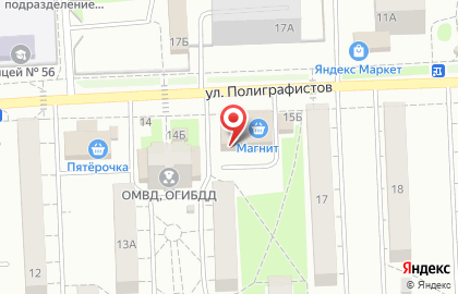 Адвокат Ерохина Ольга Ивановна на карте