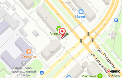 Розничный магазин Магия цветов на улице Гагарина на карте
