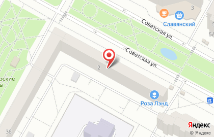 Киоск по продаже кофе По душе в Центральном районе на карте