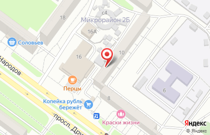 Недвижимость, квартиры Дубай, Турция, Таиланд, Бали, Вьетнам, Россия. DDA Real Estate. на карте