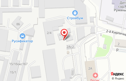 Торговая компания в Кирове на карте