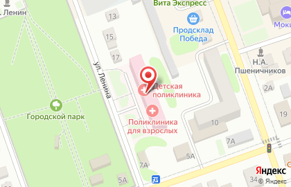 Страховая медицинская компания Капитал Медицинское Страхование на улице Ленина на карте