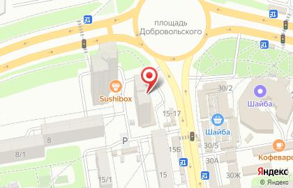 Центр паровых коктейлей Digital Smoke на карте
