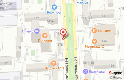 Магазин продуктов Цыпочка из Обшаровки на Революционной улице на карте