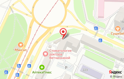 Аптека Фармакопейка на улице Малахова, 55 на карте