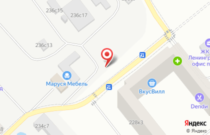 Автосервис Febi на карте