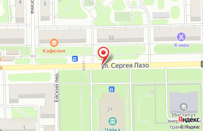 Перекресток на улице Сергея Лазо на карте