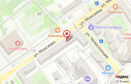 Торгово-производственная фирма AlteraTeks на карте