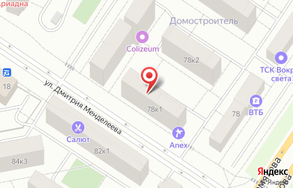 Anex на карте