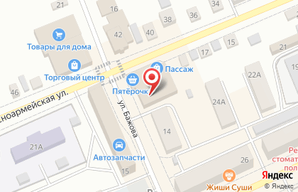 Магазин Bretelka на карте