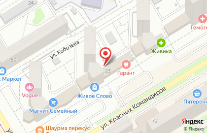 ЗАО ЮИТ Уралстрой на проспекте Космонавтов на карте