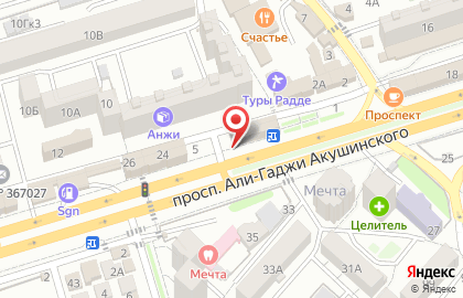Детский деловой центр Супер БОСС на проспекте Али-Гаджи Акушинского на карте