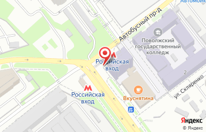 Банкомат Промсвязьбанк в Самаре на карте