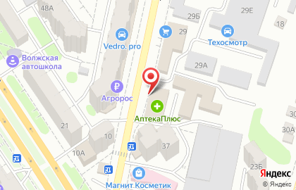 Фитнес-клуб Атлант на улице Маяковского на карте