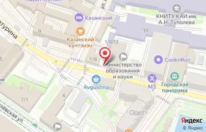 Жар-Птица на улице Дзержинского на карте