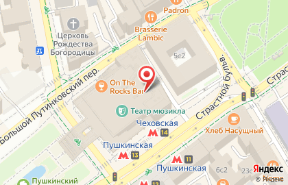 Mosca Cafe на карте