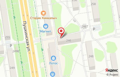 Ломбард Гранд на Пушкинской улице на карте