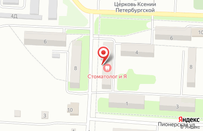 Отдел надзорной деятельности по Хабаровскому муниципальному району на карте