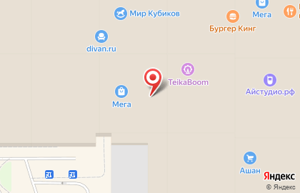 Банкомат Кредит Европа банк в Екатеринбурге на карте