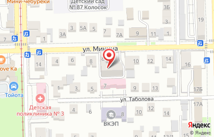 OCA beauty studio на карте