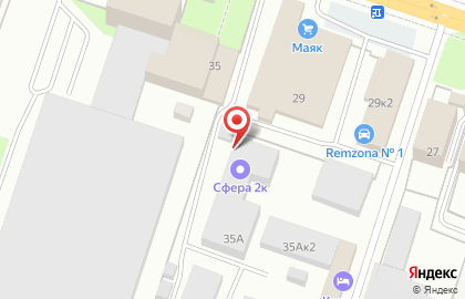 Торговая компания Сфера-2 на карте