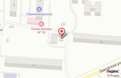 Магазин Канцелярские товары на Заводской улице на карте