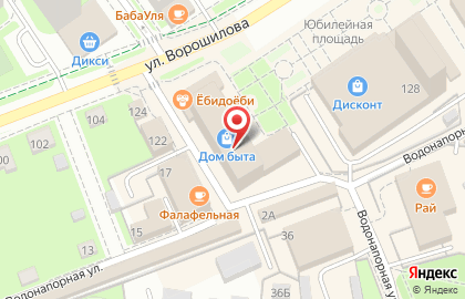 Компания "Банкрот-Сервис" в Серпухове на карте