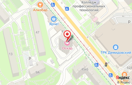 Салон-парикмахерская Оскар в Пролетарском районе на карте
