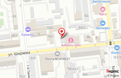 ЭнергоМашКомплект на Боевой улице на карте