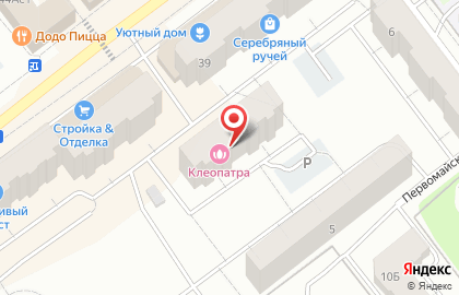 Туристическое агентство Топтур на карте