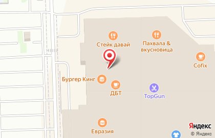 Спортивный магазин Декатлон в Санкт-Петербурге на карте