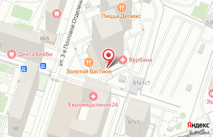 Творческая студия Мажор на карте