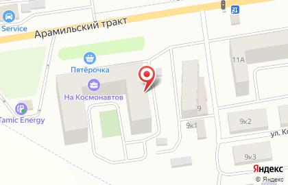 Магазин Красное & Белое в Екатеринбурге на карте