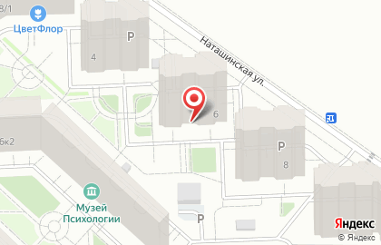 Гастроном Гамма на карте