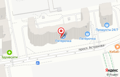Салон красоты RuzNeil на проспекте Астрахова на карте