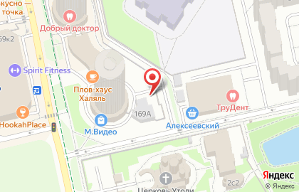 Монастырская выпечка на Люблинской улице на карте