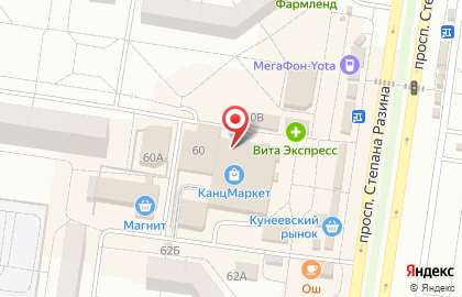 Магазин Рубль Бум и 1b.ru на проспекте Степана Разина, 60 на карте