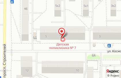 Детская поликлиника №7 на улице Космонавта Владислава Волкова на карте