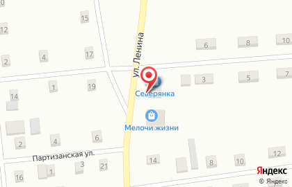 Магазин товаров для рыбалки, охоты и одежды Северянка на карте