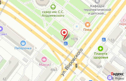 Оператор сотовой связи Tele2 в Центральном районе на карте