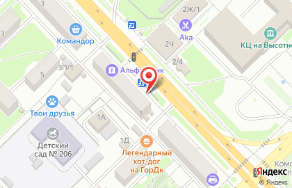 Аптека Фармакопейка в Красноярске на карте