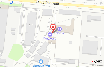 Гостиничный комплекс Подворье на улице 50-й Армии на карте