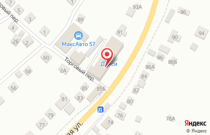Магазин Сладкоежка на Советской улице на карте