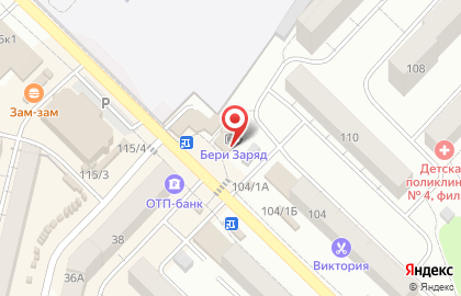 Магазин фруктов и овощей на улице 12 Декабря на карте