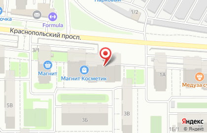 Пекарня БулоШная на Краснопольском проспекте на карте